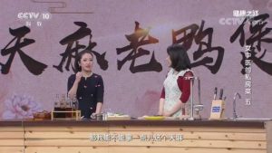 女性日常养生重点：睡眠、运动、饮食与压力管理
