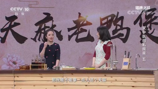 女性日常养生重点：睡眠、运动、饮食与压力管理 女性养生 健康生活