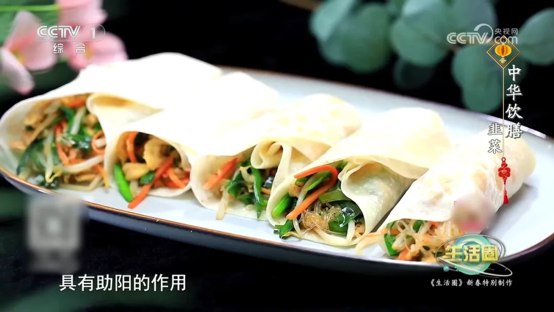 女性日常养生重点：睡眠、运动、饮食与压力管理