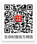 冬季养生重视保暖和活动：日常起居的几个实用原则