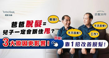 早睡早起并不只是口号：建立稳定睡眠节律的实用方法