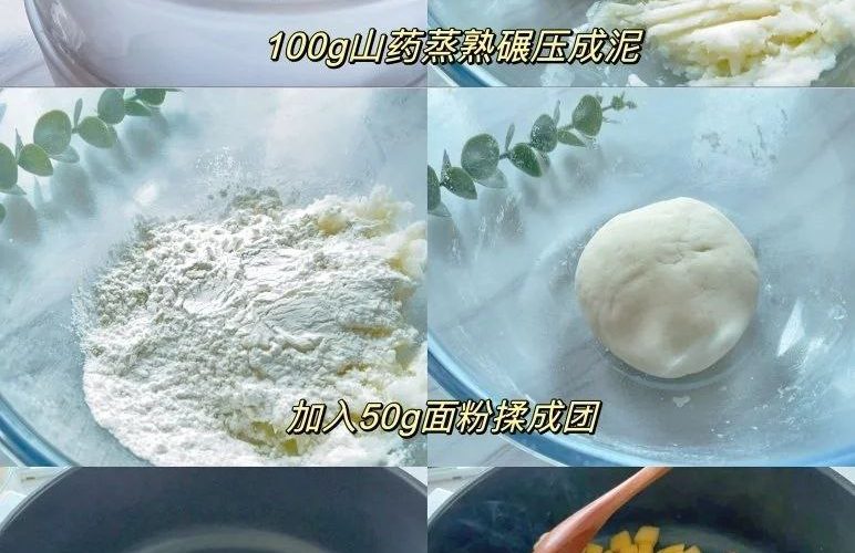 办公室健康习惯清单：坐姿、屏幕、喝水与短时活动 白领养生 上班族养生