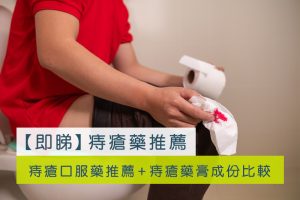 提高免疫力不能靠单一食物：睡眠、营养和运动缺一不可