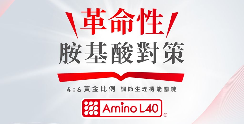 养肝护肝的生活方式：少酒、规律作息和合理体重更重要