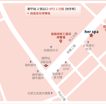 科学养生的三个底层原则：规律、适量和长期坚持