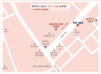 科学养生的三个底层原则：规律、适量和长期坚持 科学养生 养生知识