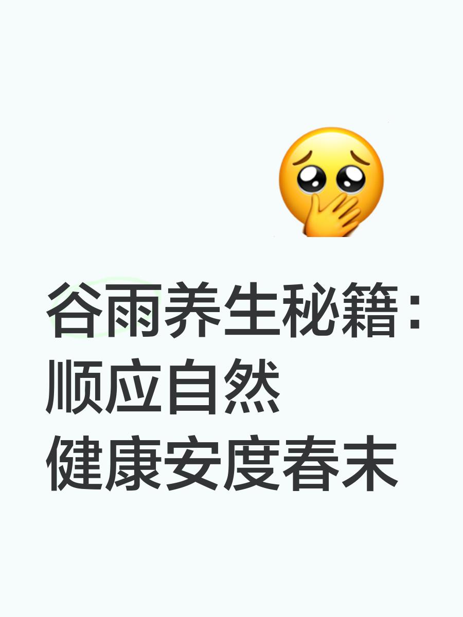 便秘日常怎么调理：水分、膳食纤维和规律排便习惯
