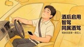 补气血类饮食别盲目进补：先保证三餐和优质蛋白