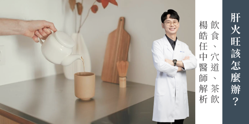 健康生活方式如何坚持：用小目标替代一次性的大改变