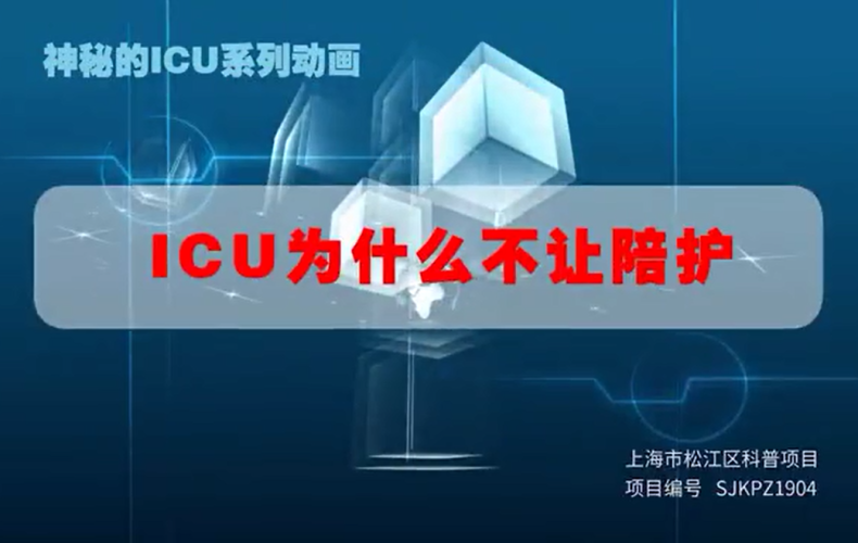 养肝护肝的生活方式：少酒、规律作息和合理体重更重要 养肝护肝 日常保健
