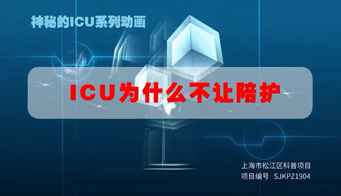 养肝护肝的生活方式：少酒、规律作息和合理体重更重要