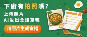 茶饮养生先看习惯：浓淡、时间与个人耐受度的选择