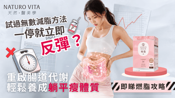 夏季养生注意补水与休息:高温天气的生活管理要点 夏季养生注意补水与休息:高温天气的生活管理要点