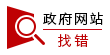 每天走路多少更合理：从自身基础出发逐步增加活动量