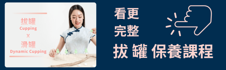 办公室健康习惯清单：坐姿、屏幕、喝水与短时活动