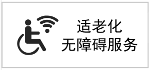 秋季养生如何兼顾润燥与运动：从饮食到起居的安排