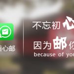 湿气重的说法怎么理性看待：生活调理先从运动与饮食入手