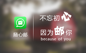 湿气重的说法怎么理性看待：生活调理先从运动与饮食入手 祛湿方法 日常养生