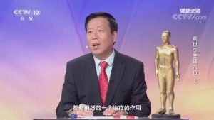 改善睡眠先调整白天：光照、运动和午睡都会影响夜间状态