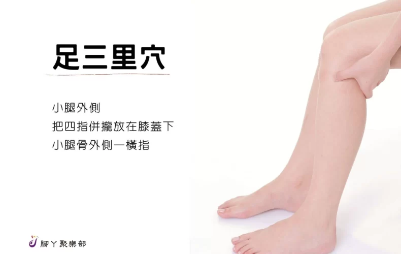 运动养生从能坚持开始:走路、拉伸和力量训练如何组合 运动养生 运动健康