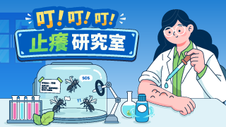 血管保养没有捷径:控制盐油、保持活动和定期体检 血管保养没有捷径:控制盐油、保持活动和定期体检
