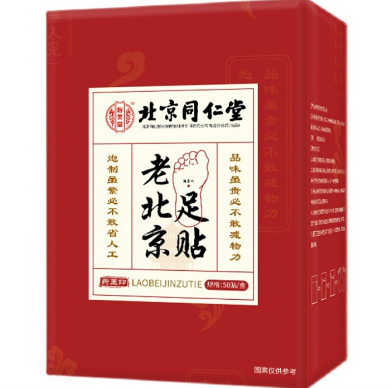 肠胃健康的日常维护:饮食规律、纤维和活动都很关键 肠胃健康的日常维护:饮食规律、纤维和活动都很关键