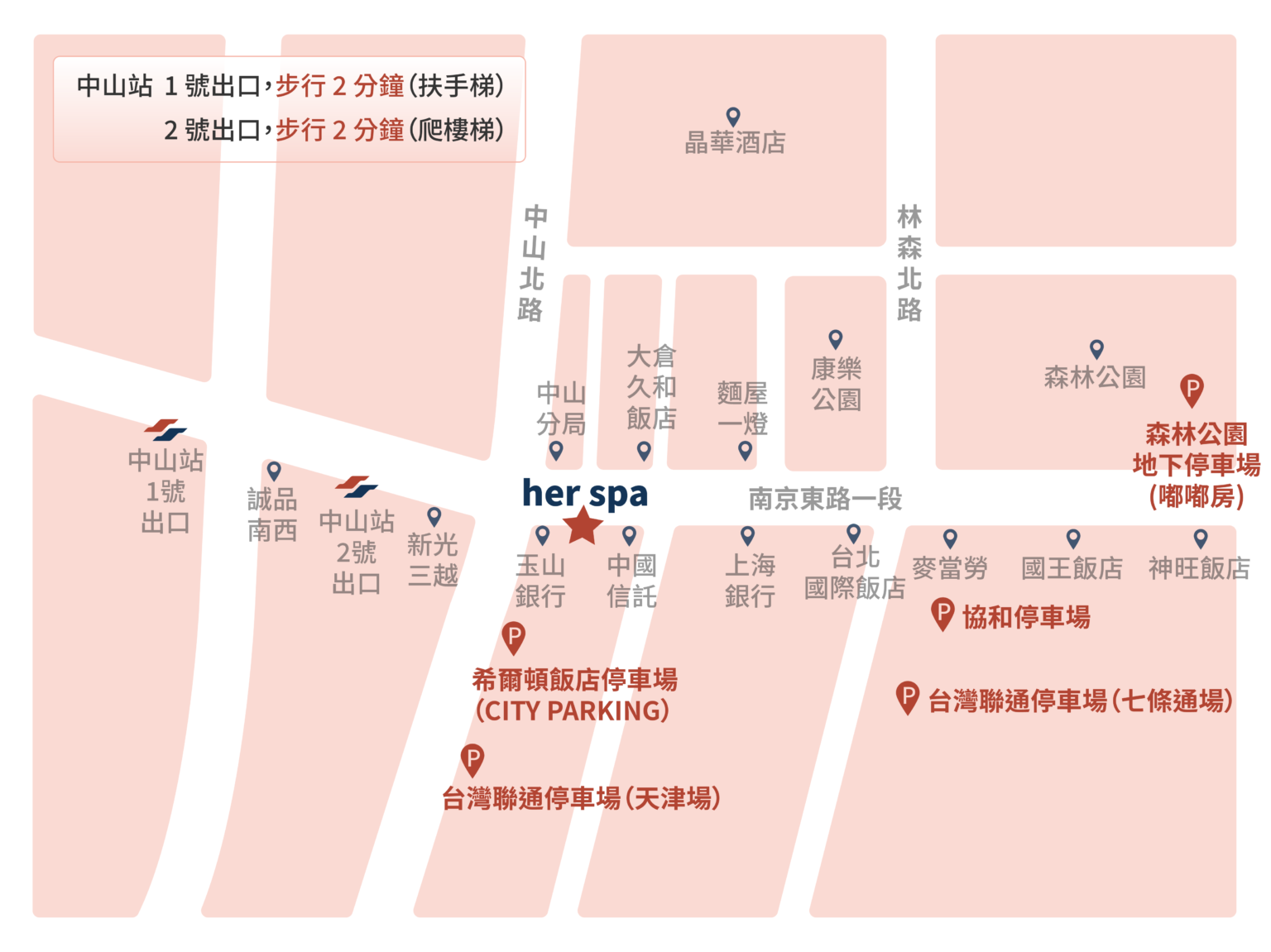 规律作息如何建立：固定起床时间往往比强迫早睡更有效