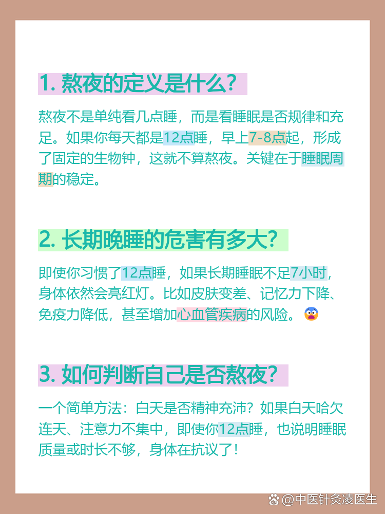 健康饮食怎么落到一日三餐:主食、蔬菜和蛋白质的搭配思路 健康饮食怎么落到一日三餐:主食、蔬菜和蛋白质的搭配思路
