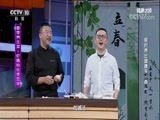 拉伸什么时候做更合适：久坐、运动前后要区别对待 运动养生 身体保养