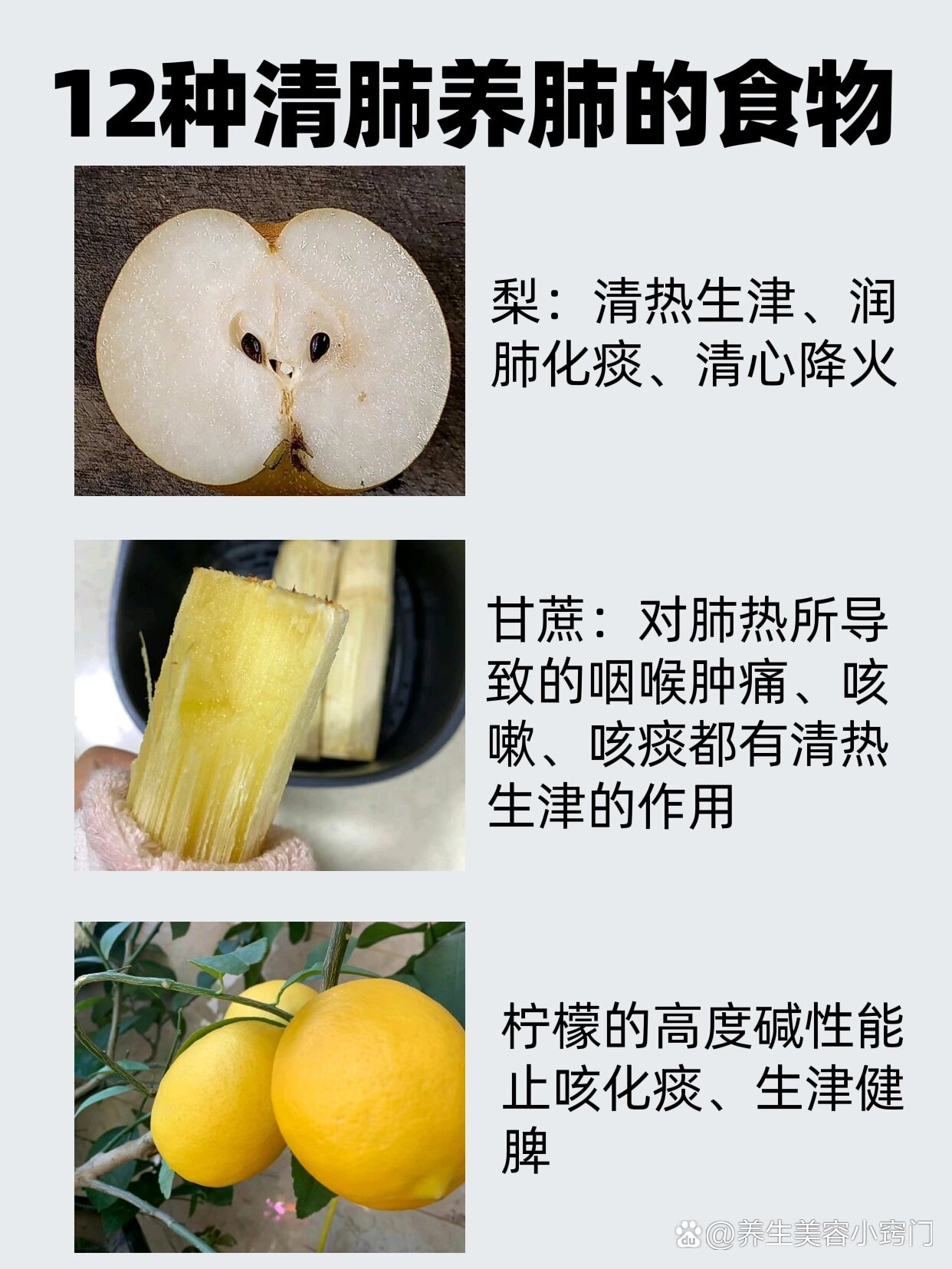 熬夜后怎么恢复更稳妥:不要报复性补觉,也别靠猛喝咖啡 熬夜后怎么恢复更稳妥:不要报复性补觉,也别靠猛喝咖啡