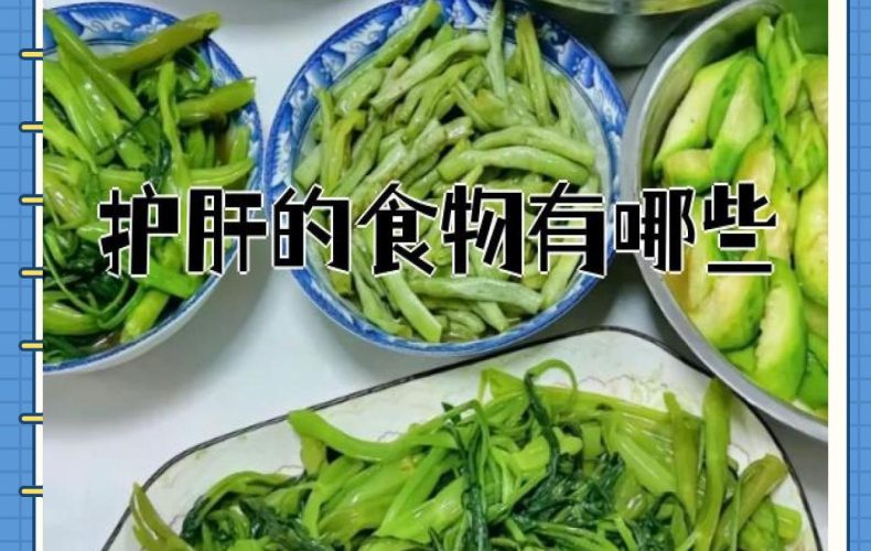日常养生从规律作息开始：把睡眠、饮食和活动安排得更稳 日常养生 健康作息