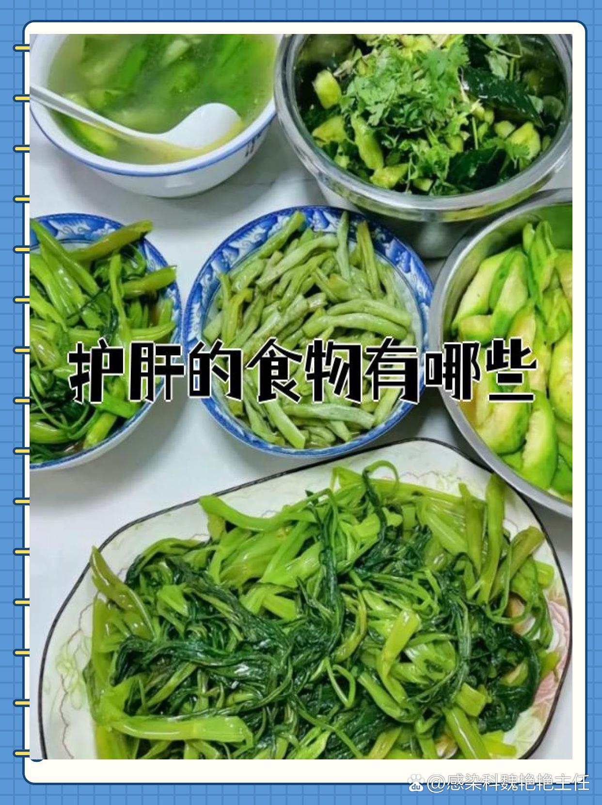 日常养生从规律作息开始：把睡眠、饮食和活动安排得更稳